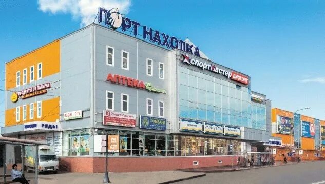 Тц находка рыбацкое. Порт находка тц спб. порт находка рыбацкое. трк порт находка рыбацкое. трц находка в рыбацком.