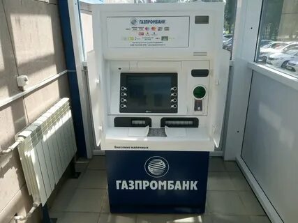 Газпромбанк краснодар телефон горячей