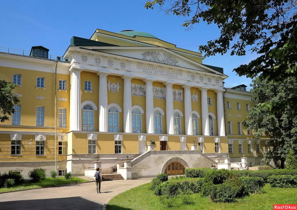 Памятник русского классицизма. Московский университет Казаков классицизм. Московский университет Казакова 18 века. Здание Московского университета на Моховой. Московский университет Архитектор Казаков.