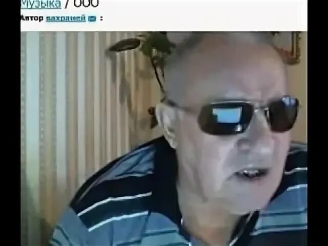 Вахрамей вахрамеев