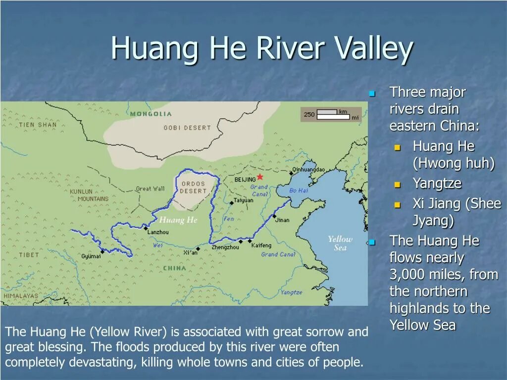 В каком направлении течет янцзы. Расположение реки Хуанхэ. Бассейн реки Хуанхэ древний Китай. Бассейн реки Хуанхэ и Янцзы. Хуанхэ на карте.