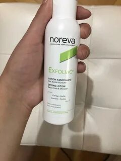 Noreva лосьон