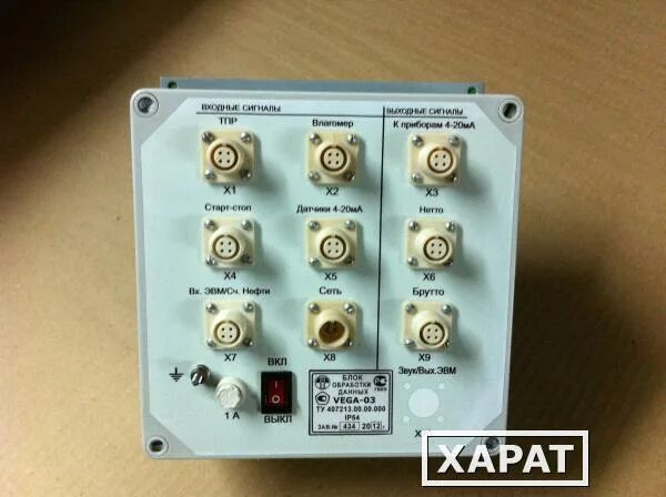 Vega 3 vega 5. Проточный водонагреватель поларис 3. Ortea vega 5-15. Vega 3 vega 5. Vega 3 vega 5.