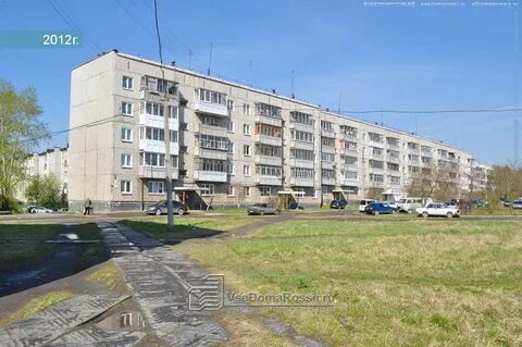 Талица первоуральск