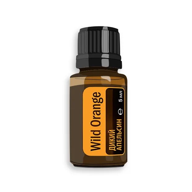 Wild Orange DOTERRA 5 ml. Масло дикого апельсина ДОТЕРРА. Дикий апельсин DOTERRA. Масла бренда ДОТЕРРА.