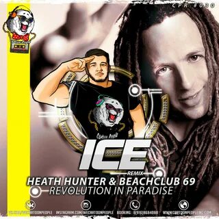 Песня heath hunter revolution