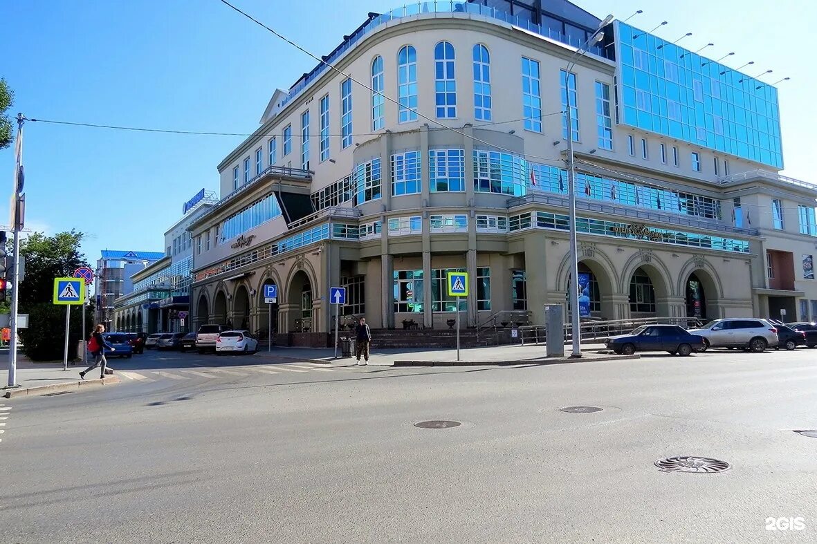 Гостиница евразия тюмень. Гостиница евразия тюмень фото. Тюмень советская 20 евразия. Отель евразия тюмень. Бизнес отель евразия тюмень.