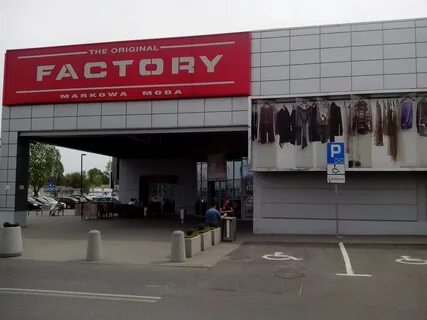 Аутлет спорт