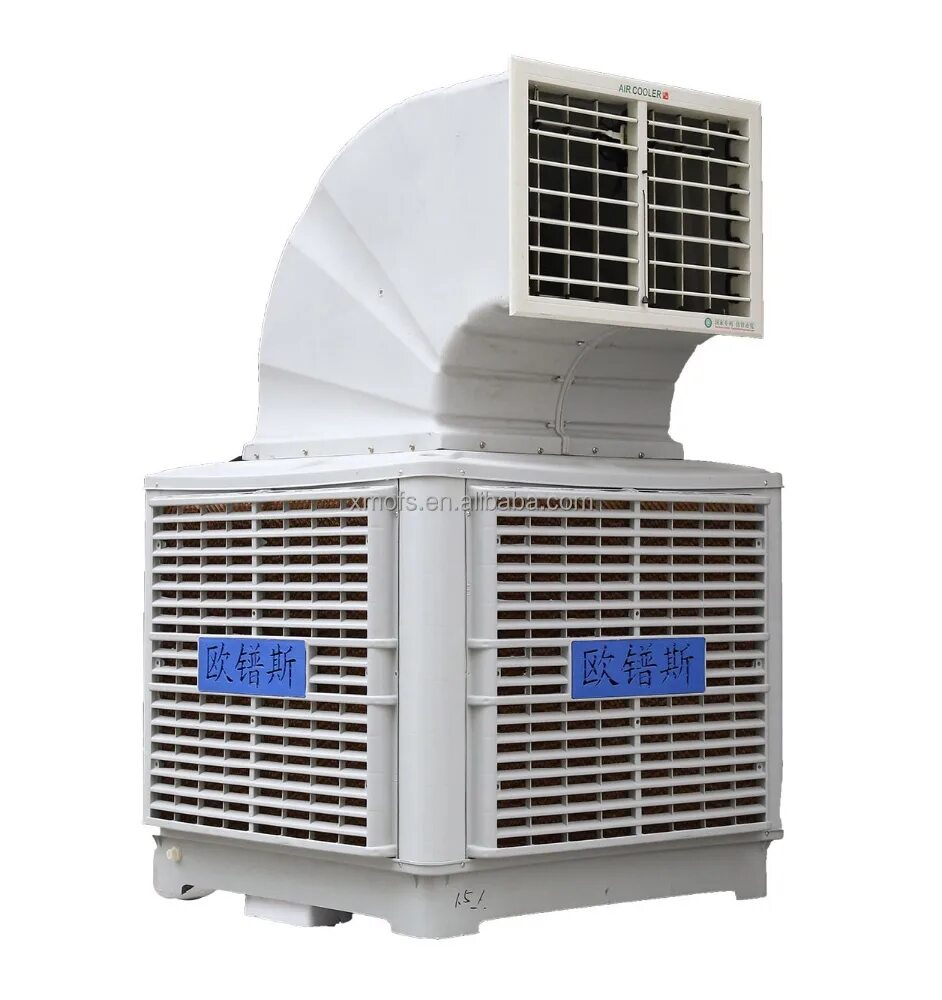 Установки охлаждения воздуха. Air cooler. воздушный охладитель scf-30d (30000 m3/h). аир кулер охладитель воздуха. испаритель охладитель воздуха. охладитель воздуха aceline.