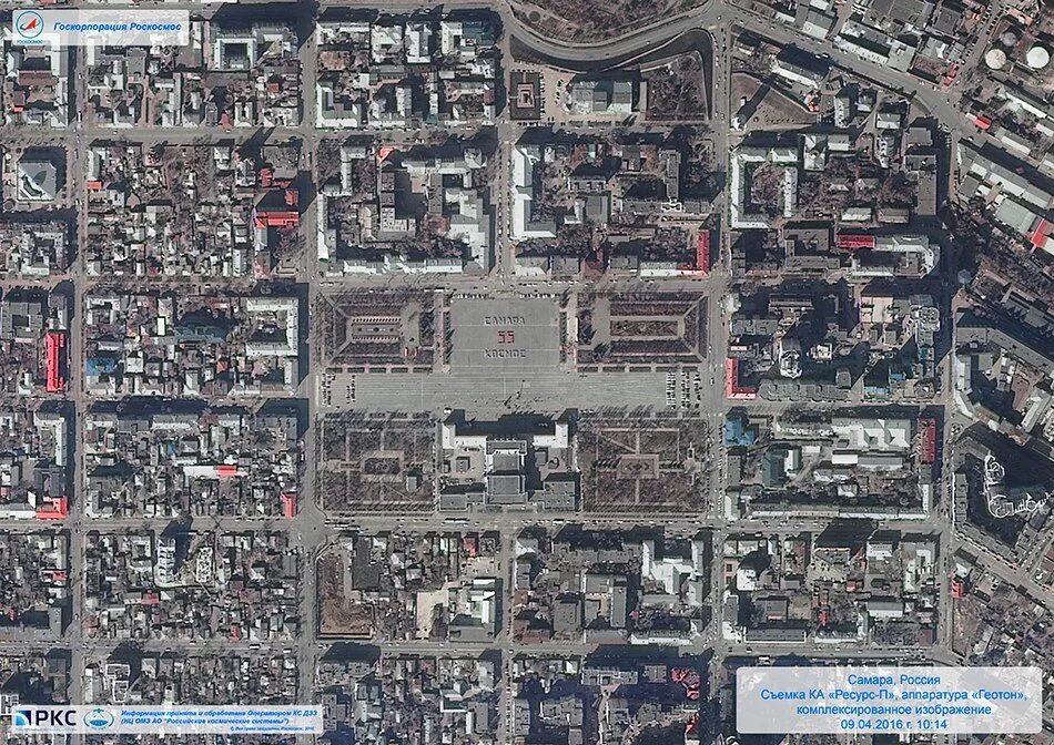 Самара снимок из космоса. Самара вид со спутника. Самара вид со спутника. Самара вид со спутника. Самара вид со спутника.