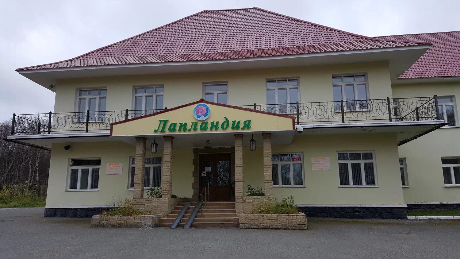 Temporarily closed: Laplandiya, ski resort, Bryansk, ulitsa Duki, 88 - Yandex Ma