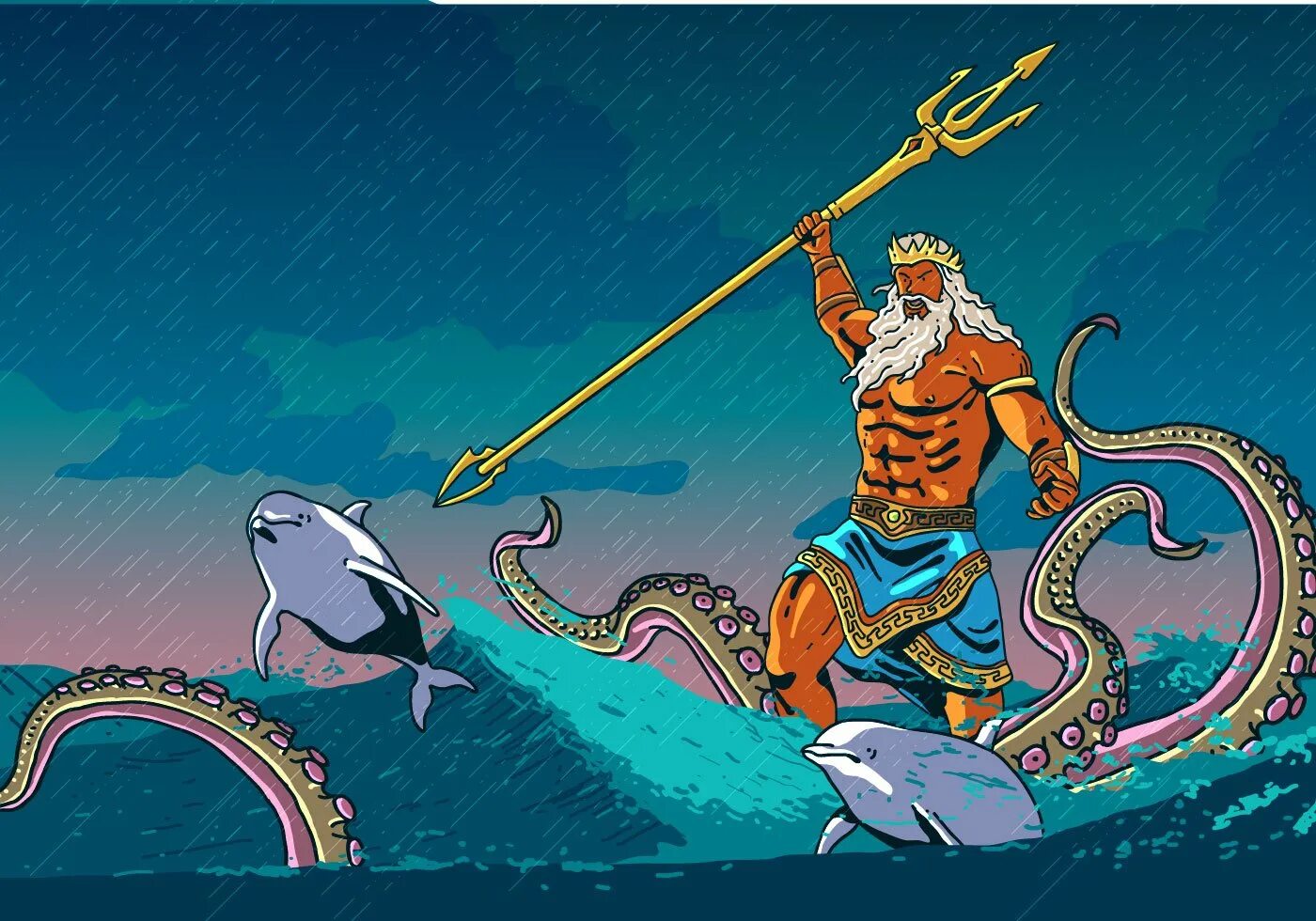 Король морей. Царь Посейдон. Нептун царь мифология. Морской царь Посейдон. Посейдон (мифология).