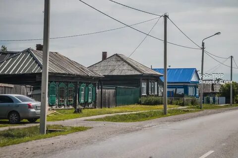 Погода г мариинск кемеровская