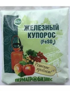 Железный купорос