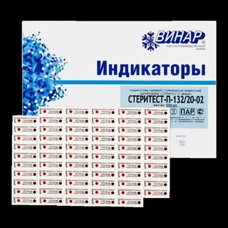 Санис петрозаводск