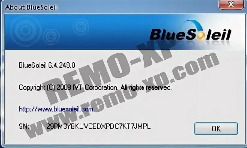Bluesoleil код активации