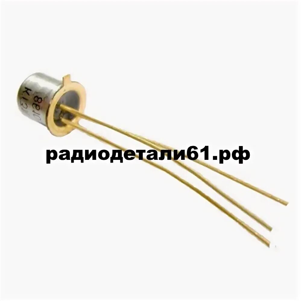 V; м1500. д61 радиоэлемент. корпус микросхемы 286еп4. болгарские км конденсаторы bx9. км болгария конденсатор маркировка.