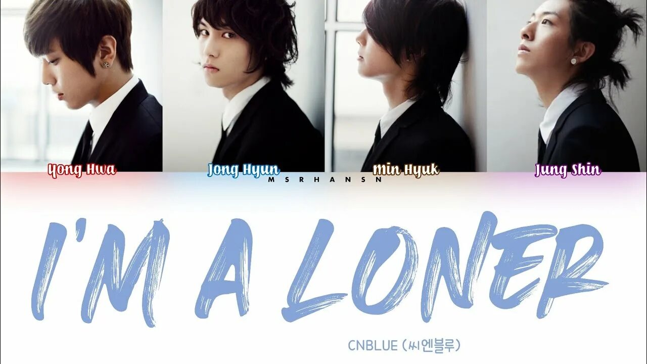 Группа cnblue. Cnblue. Cnblue loner. Blue tory cnblue альбом. Cnblue loner.