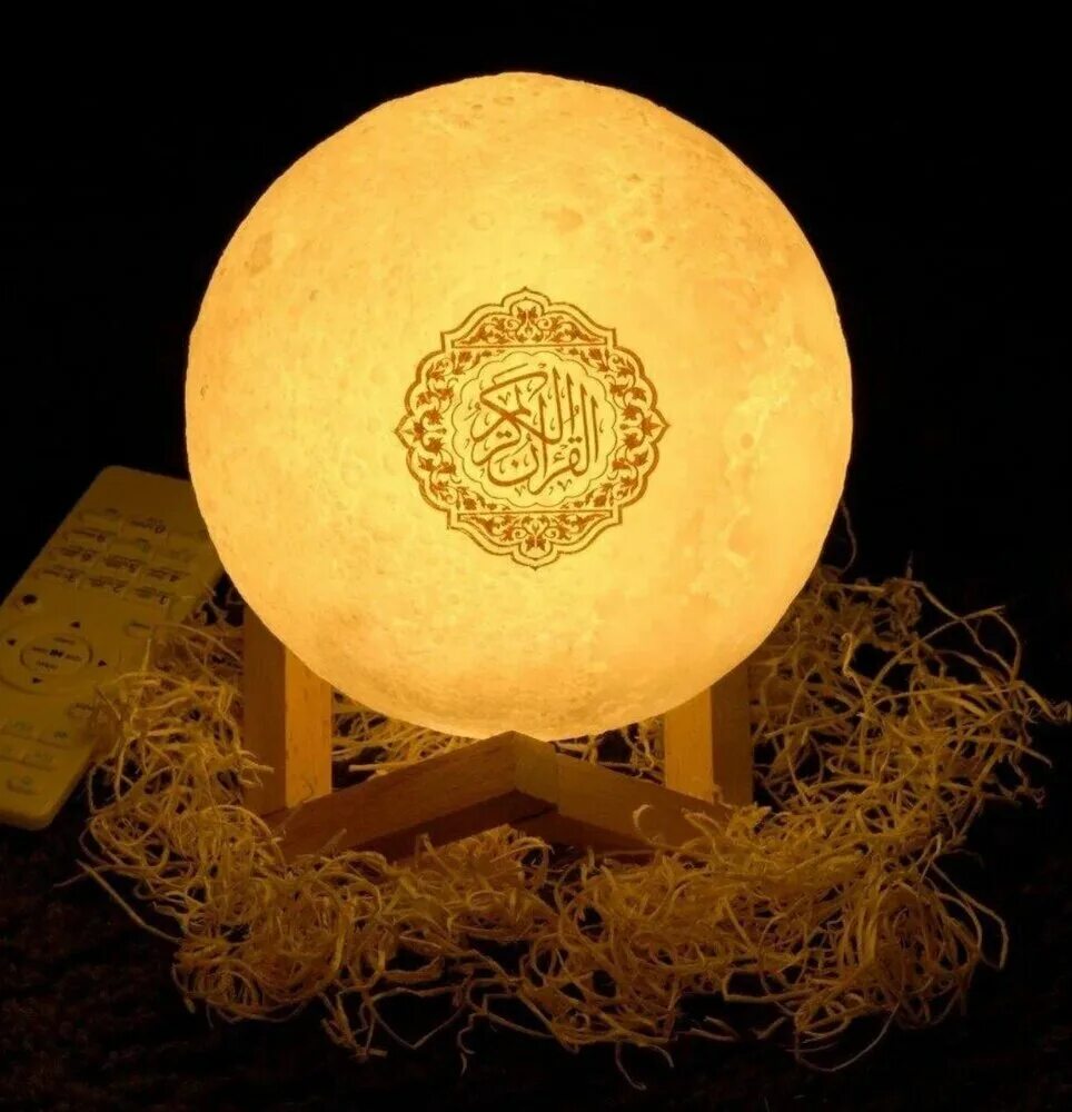 лампа луна читающая коран. лампа-ночник луна мусульманская (читает коран). ночник коран. ночник луна коран. колонка коран speaker quran.