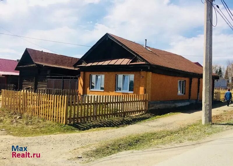 Верхняя салда коттедж. Коттедж г. Дачный дом свердловская область. Недвижимость в верхнем ломове. Верхняя салда домики.