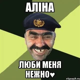Сыктыр