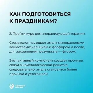 Не платят аренду что делать