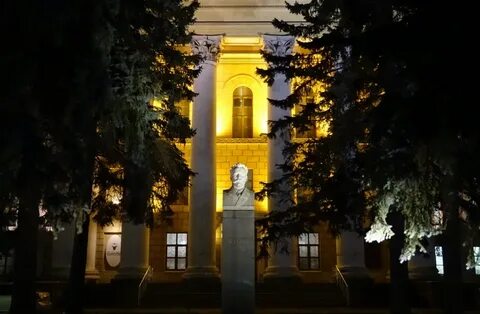 Фиан