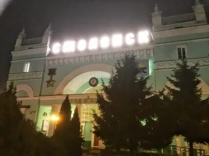 Белорусский вокзал смоленск завтра