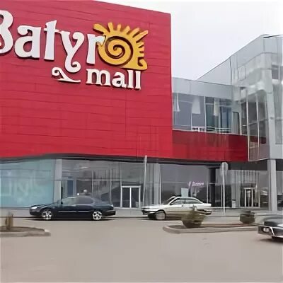 Батырмол кинотеатр. Batyr Mall Павлодар. Батыр Молл Павлодар аттракционы. Храм батыр Молл Павлодар. Батыр Молл детский городок.