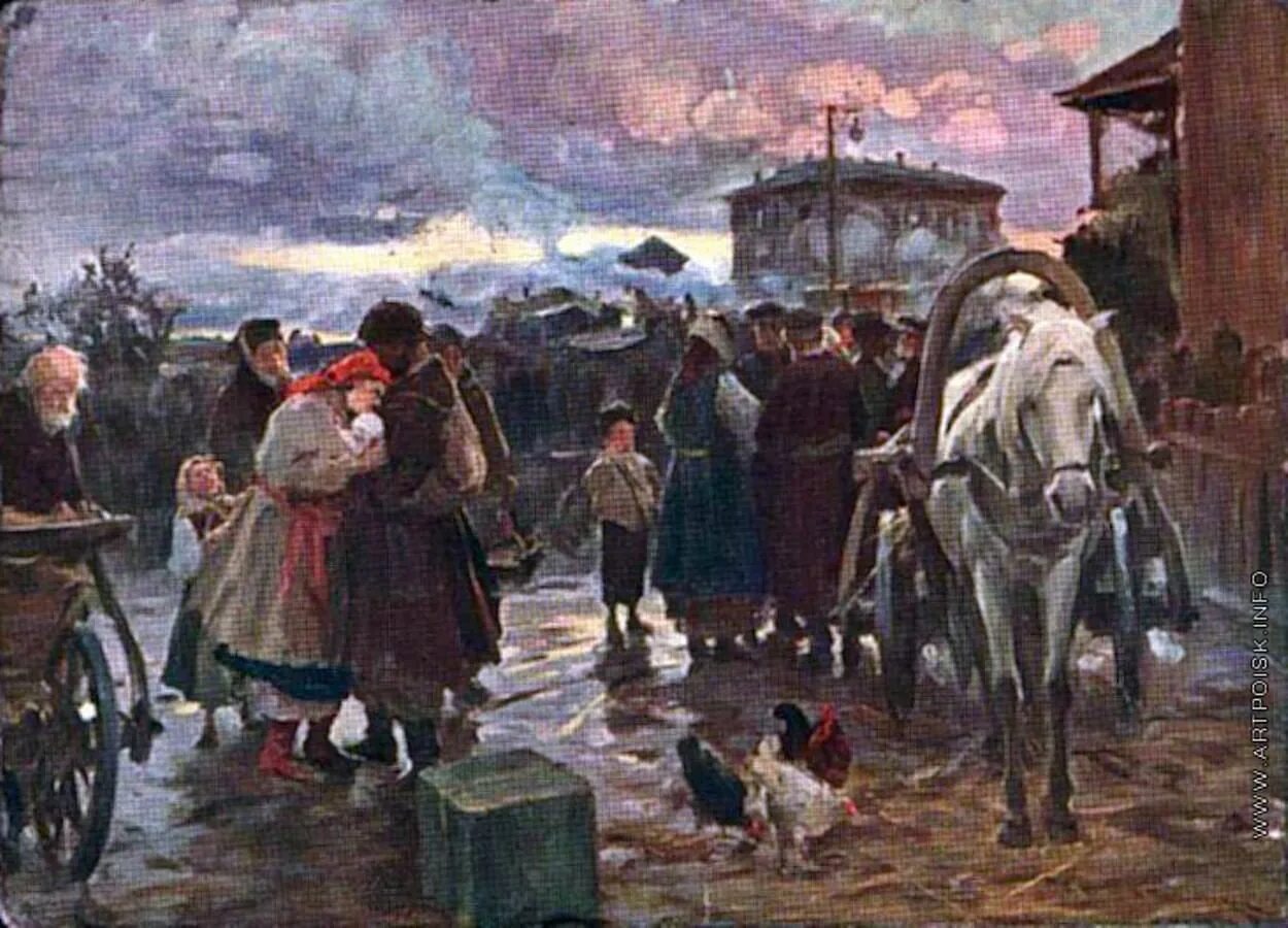 Е. И. Репин проводы. Репина “проводы новобранца”. Репин проводы.