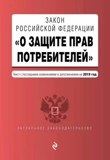 Зозпп 2024
