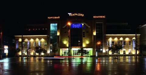 Тк тула