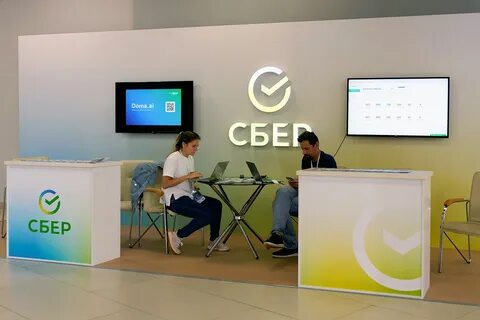 Сбер спортивная защита