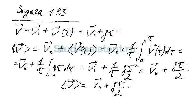 1 33 решение. Решение 32 задачи logimathics. Решение №33.1 Дорофеев 8 класс. 1/3² + 1/3³ Решение.