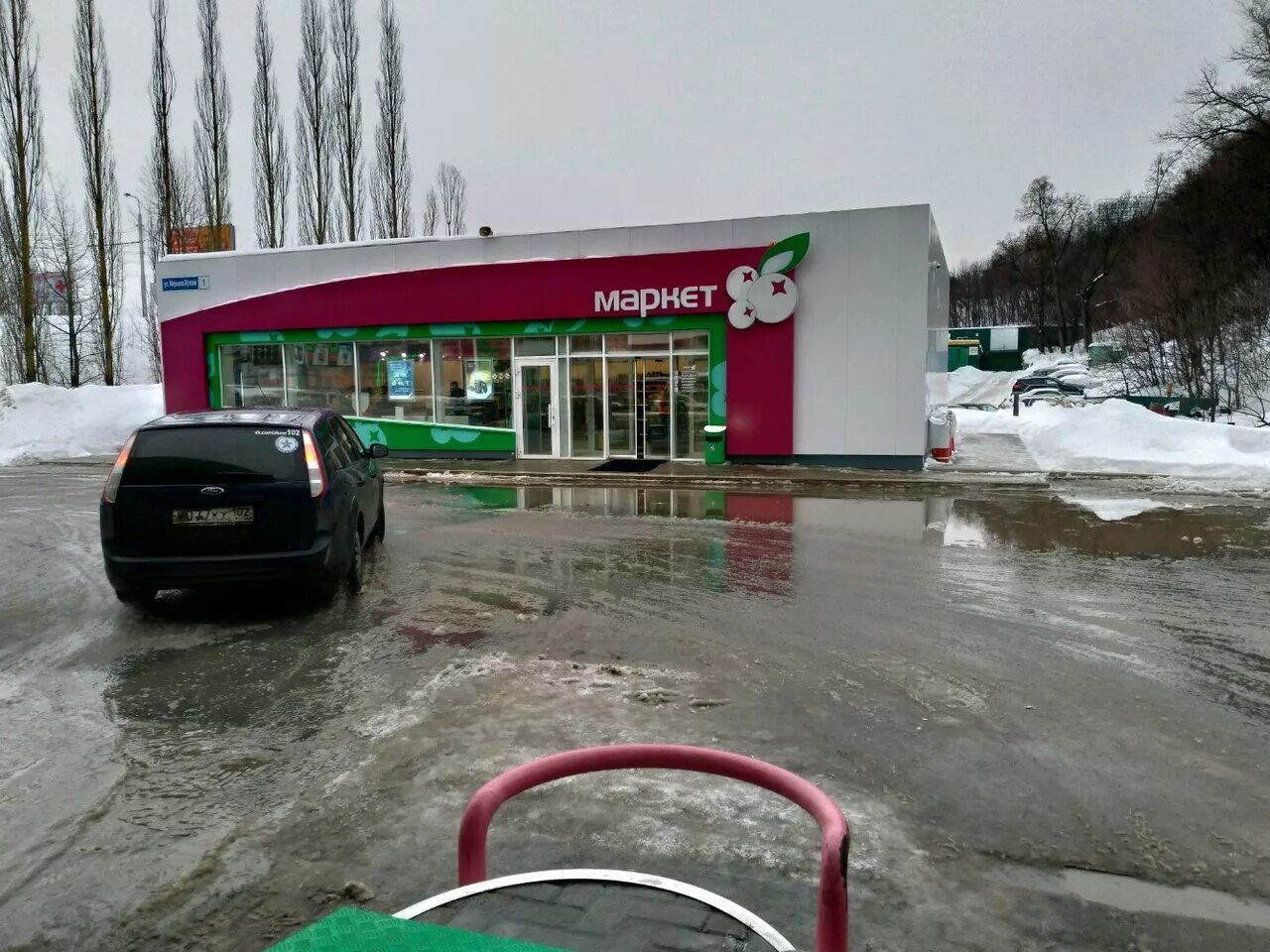 уфа башнефть. 112 азс башнефть уфа. азс башнефть уфа. 112 азс башнефть уфа. 238 азс башнефть уфа.