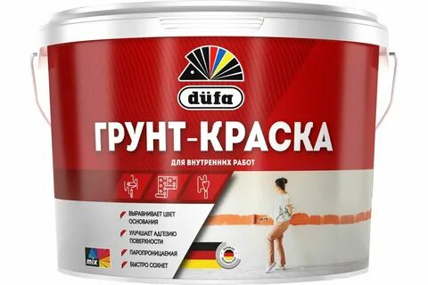 Грунт краска это
