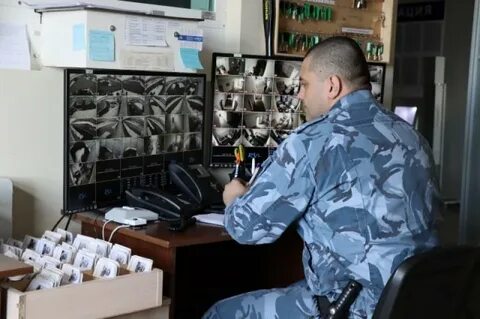 Система исправительных центров