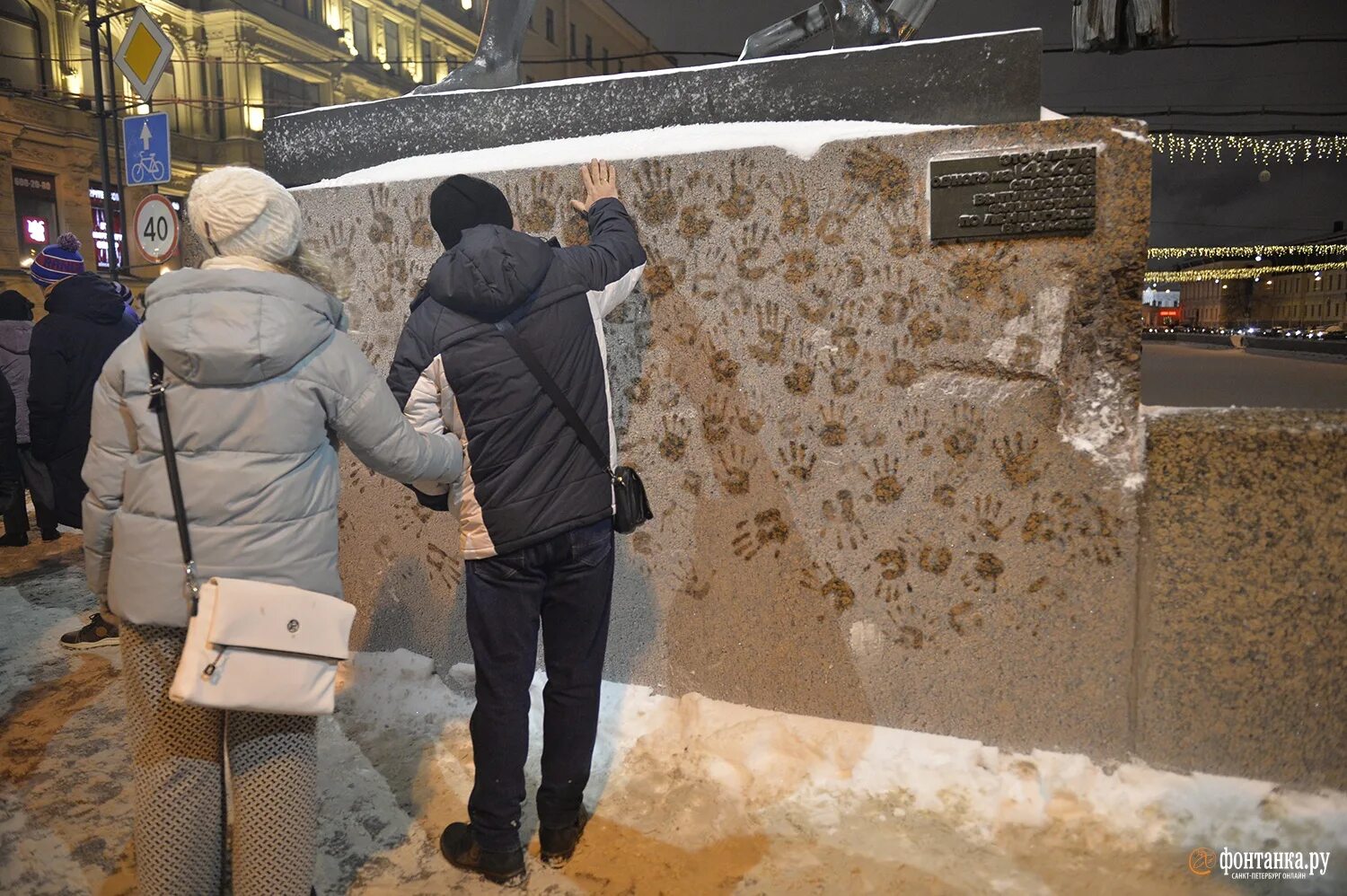 Счастливые петербуржцы. Безобразие в декабре в Петербурге. Фонтанка.ру последние. 24 декабря 2018 г