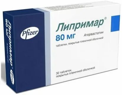 Липримар или аторвастатин что лучше отзывы