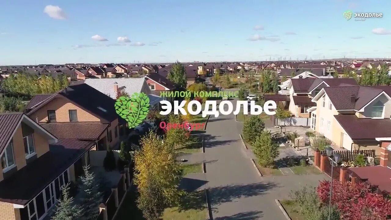 Индекс экодолья