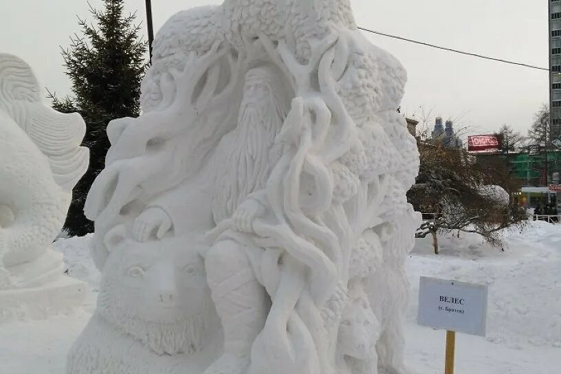 Коммунальная 19 братск. Парикмахерская братск. Энгельса 3 братск. Велес братск. Велес братск.