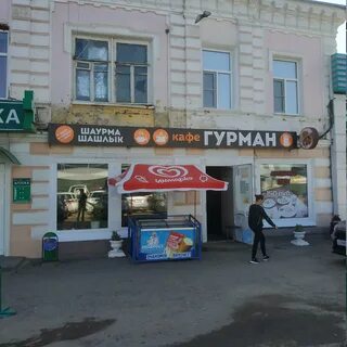 Кафе гурман