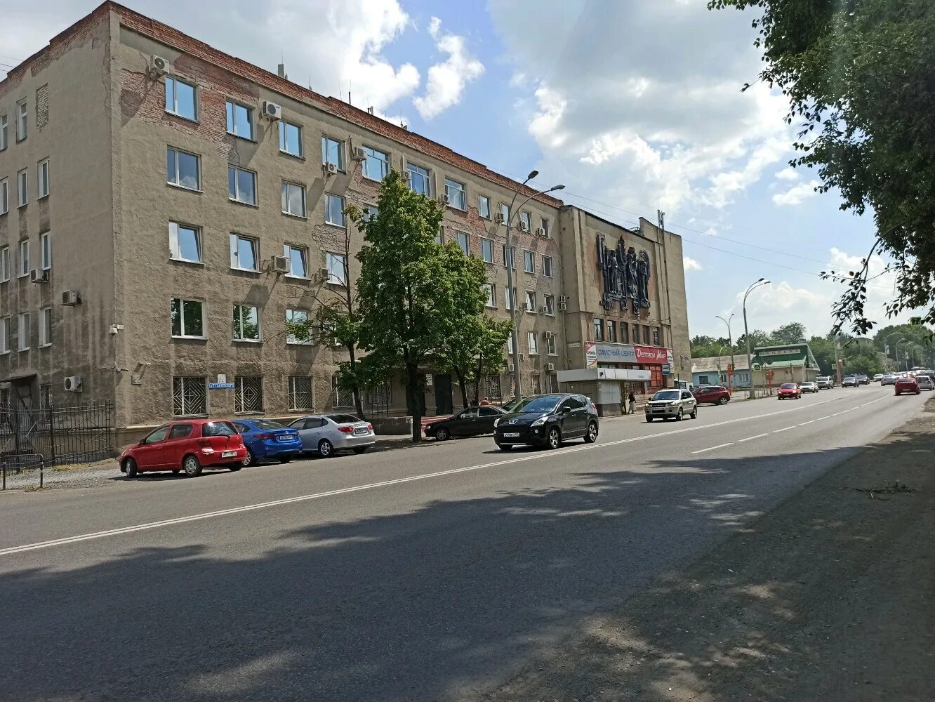 Тухачевского 22 фото. Улица тухачевского 22 кемерово. Улица тухачевского 22 кемерово. Тухачевского, 22а. Деловой мир кемерово тухачевского 22а.