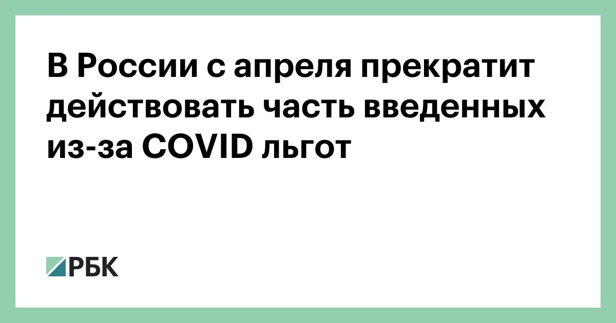 Когда перестает действовать карта. Иногда мне кажется что я могу всё а потом кофе перестаёт действовать. Год окончания кредитной карты от 2022 до 2042. Когда перестает действовать карта. А потом кофе перестает действовать.