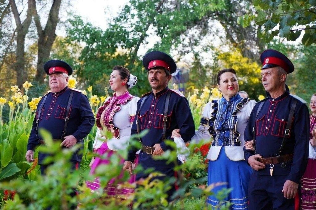 Программа казачество