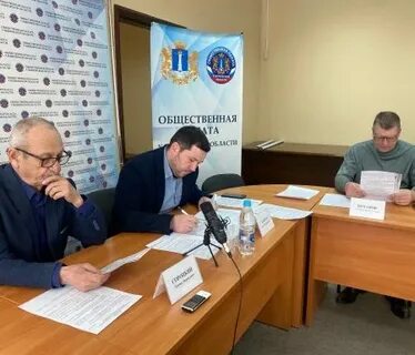Контракт ульяновск
