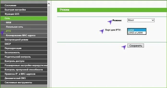 Настроить телевизор через роутер. Роутер TP link Ростелеком. TP link wr841n IPTV Ростелеком. TP link приставка для телевидения. Настройка маршрутизатора lan.