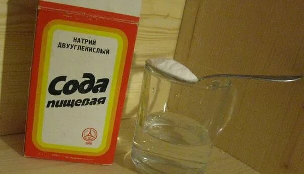 Сода от изжоги как пить взрослым. Сода при изжоге. сода пищевая для беременных. пищевая сода при изжоге. раствор соды при изжоге.
