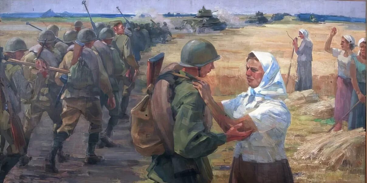 Г м солдатов