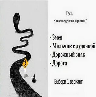 Тесты что общего между